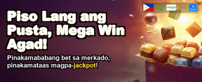 Download the App banner