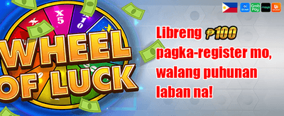 Mobile App Promo promotional banner